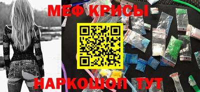 героин Беслан