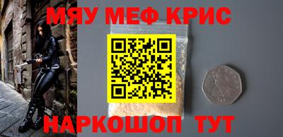 дурь Будённовск