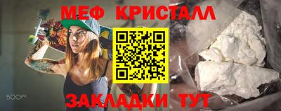 героин Беслан