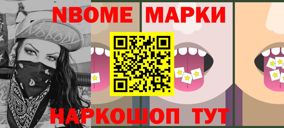 блэк спрут сайт  Вход с VPN  LSD-25 экстази кислота  Майский  ЛСД экстази ecstasy 